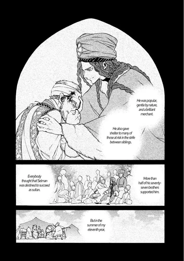 Shoukoku no Altair Chapter 100 9